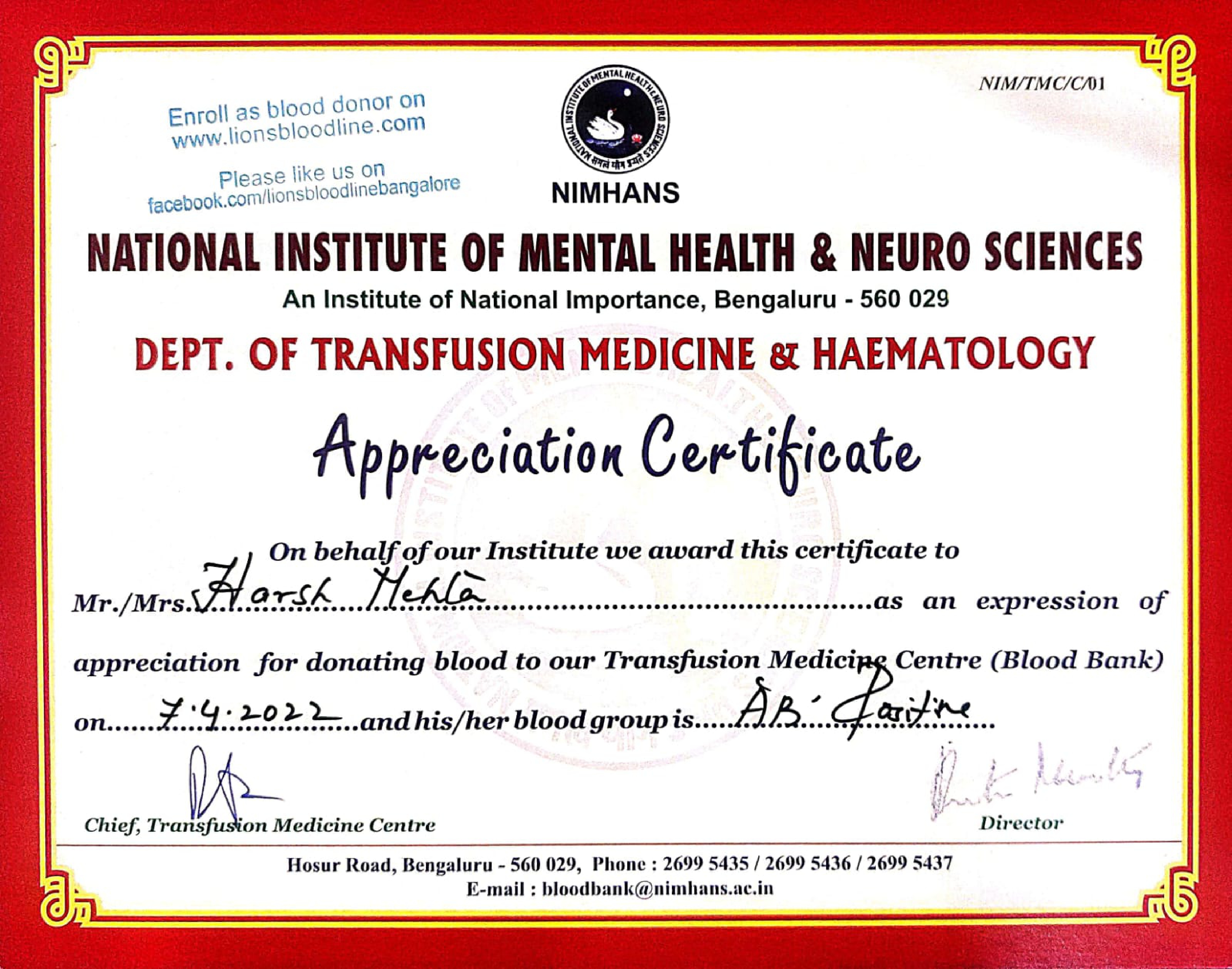 Certificate 5
